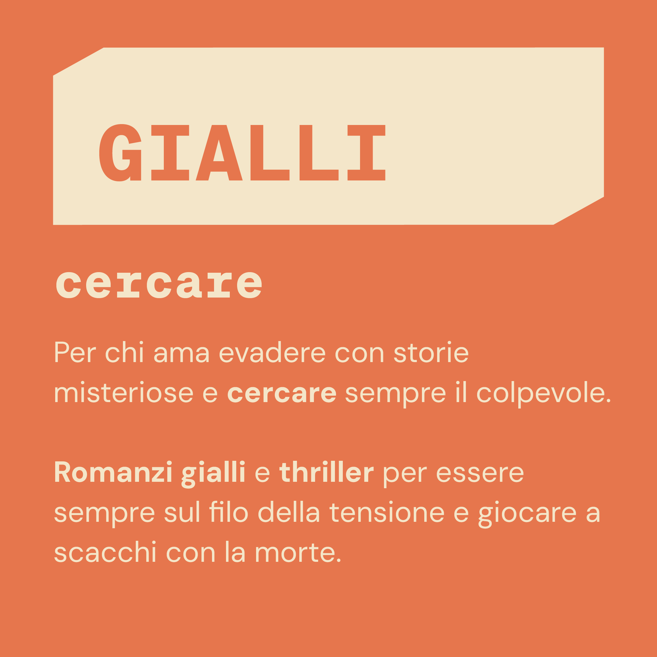 GIALLI